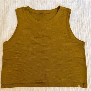 Women's Train to Be Tank Top